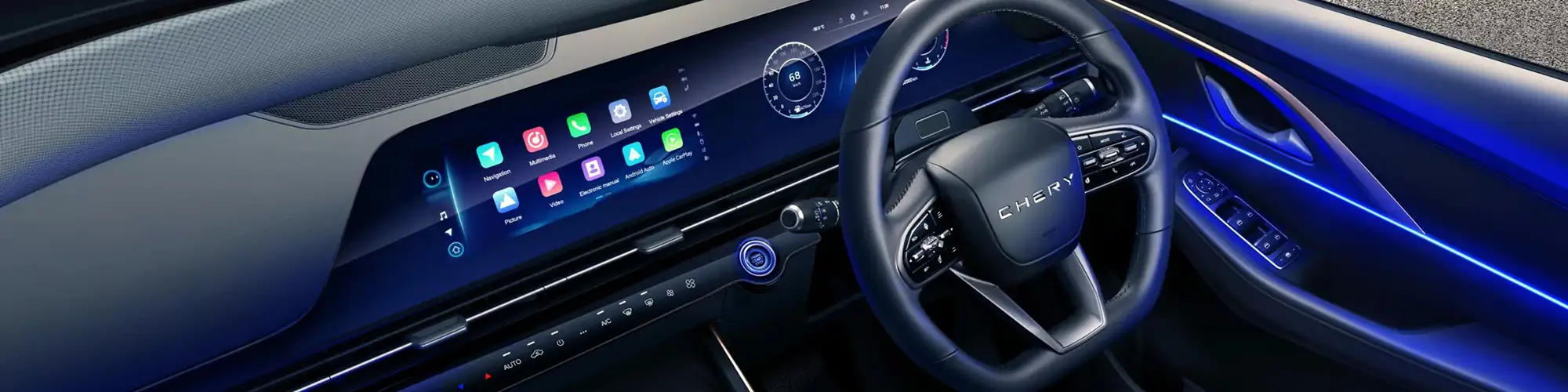 Test Drive